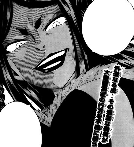 File:Minerva Ugliest Personality Wizard.jpg
