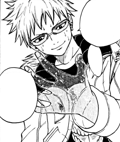 File:Loke vanishing.png