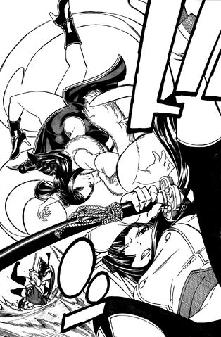 File:The Interloping Minerva.jpg