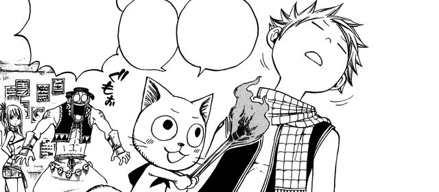File:Natsu after eating etherion.jpg