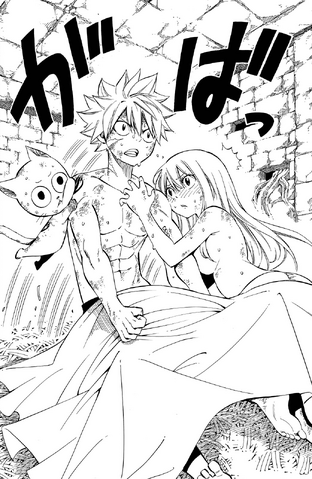 File:Natsu wakes up.png