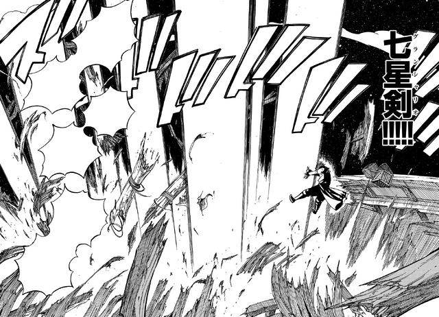 File:Jellal defeats Neinhart.png
