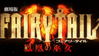 22906-620x-header-FT-movie.jpg