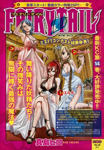 File:Cover 129.jpg