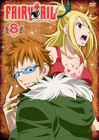 File:FT DVD08.jpg