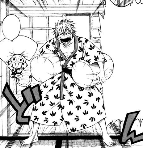 File:Pillow Fight.png