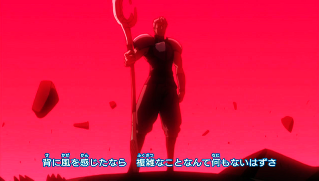 File:OP11 - Possible Byro.png