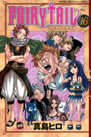 Datei:Fairy Tail Band 16.jpg