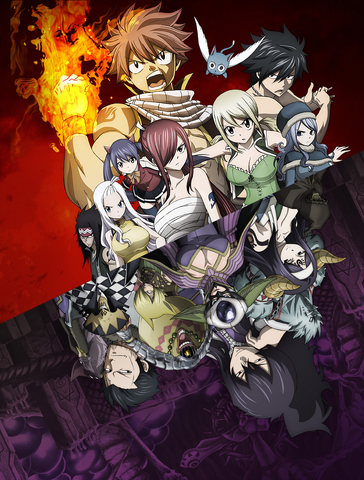 File:Tartaros arc Poster.png