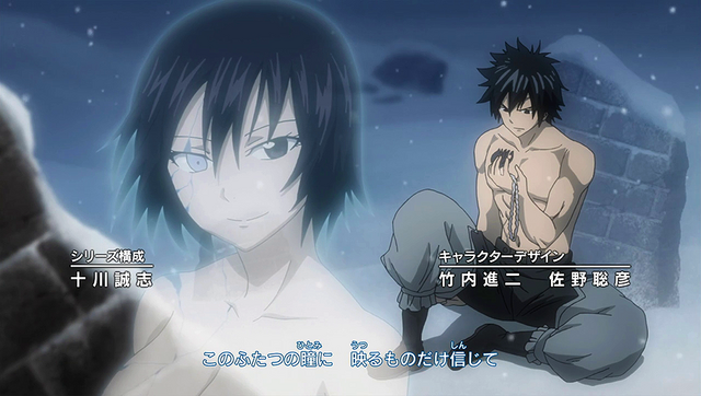 File:Gray and Ur in Opening 19.png