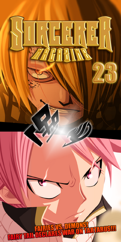 File:Cover twenty three.png