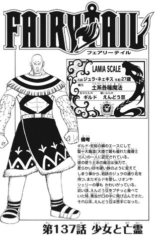 File:Cover 137.jpg