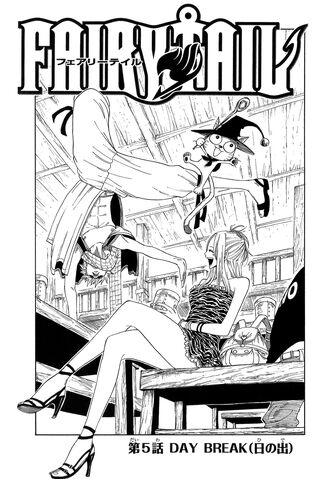 File:Cover 5.jpg