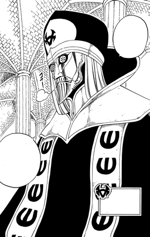 File:Arlock.png