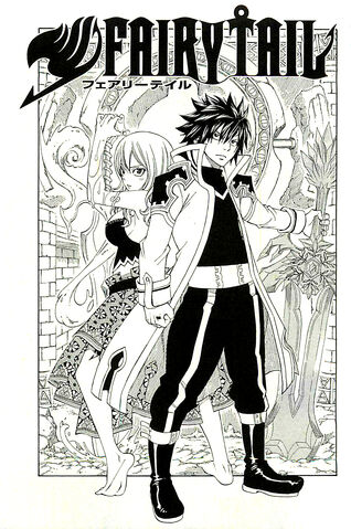 File:Cover 283.jpg