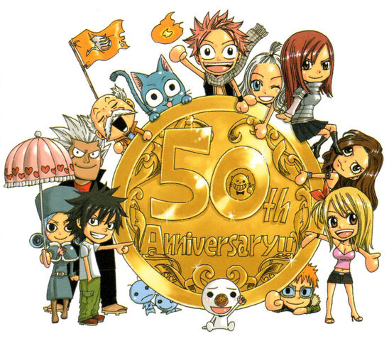 File:50th Anniversary FT.jpg