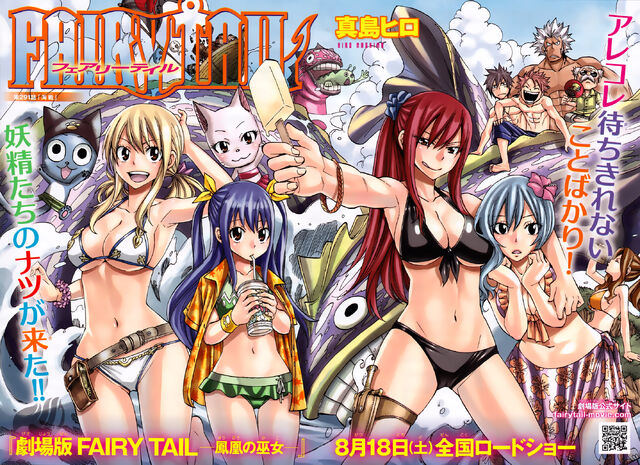File:Cover 291.jpg