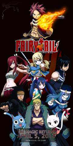 File:Ad - March14.png
