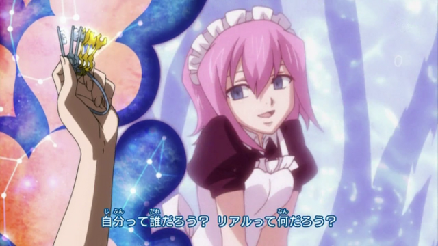 Plik:663px-Fairy tail virgo.png