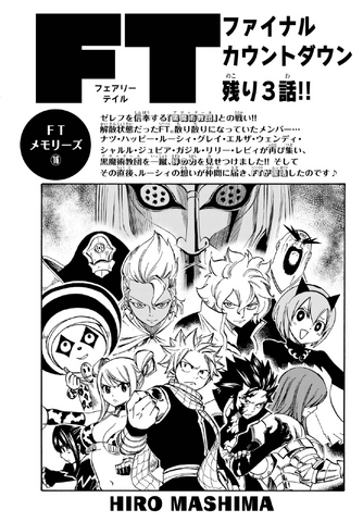 File:Cover 543.png