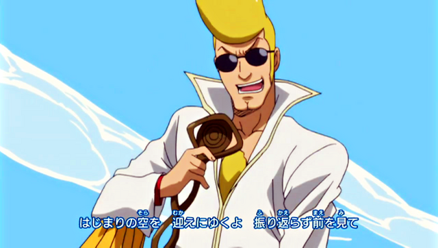 File:OP11 - EL Sugarboy.png