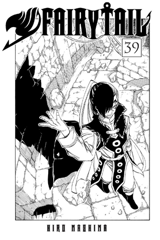 File:Volume 39 Inner Cover.png