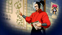 Maestro Totomaru X791.png