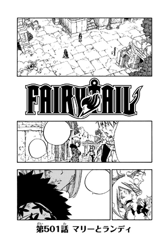 File:Cover 501.png