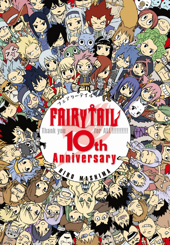 File:Cover 495.png