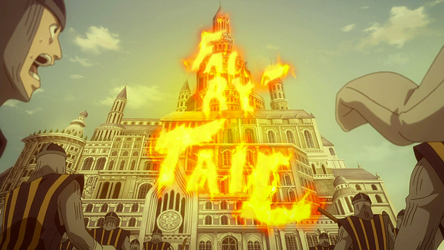 File:Message of Fairy Tail.png