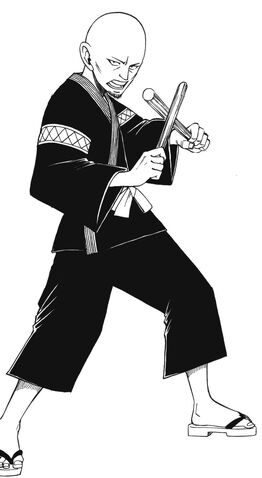 File:Mikuni.jpg