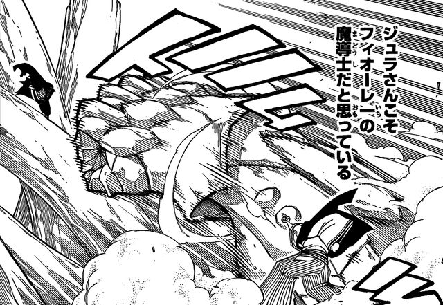 File:Giant Iron Rock Fist.jpg