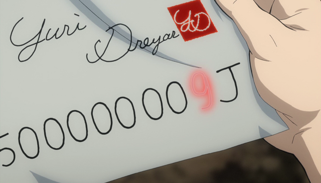 File:Magic Contract.png