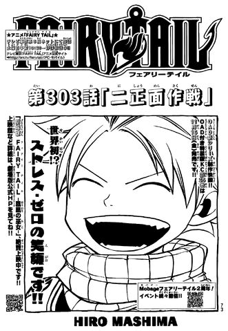 File:Cover 303.jpg