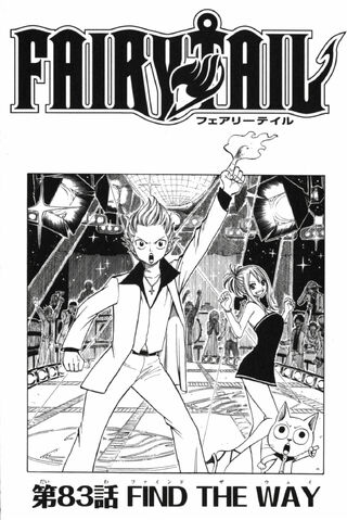 File:Cover 83.jpg