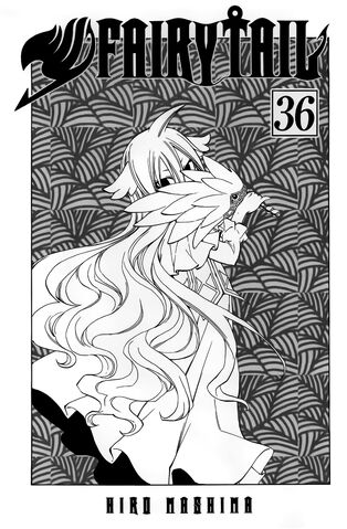 File:Cover of Volume 36.jpg