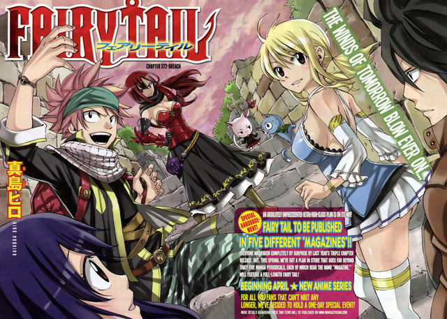 File:Cover 372.png