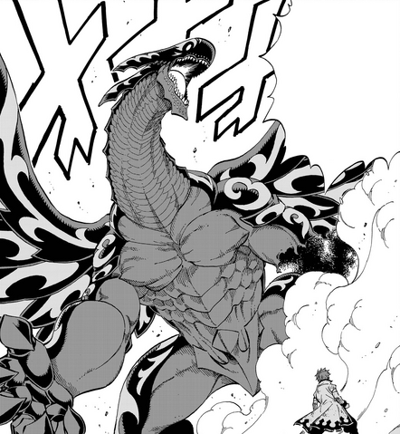 File:The Dragon of Magic.png