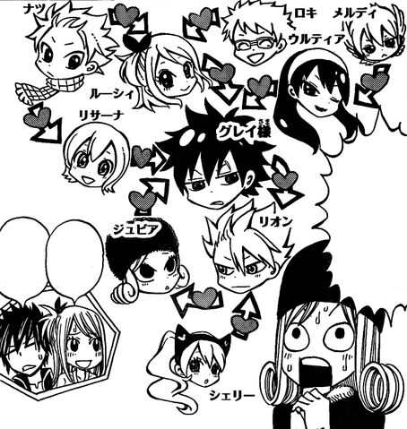 File:Juvia Love Mess.jpg