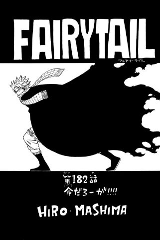 File:Cover 182.jpg