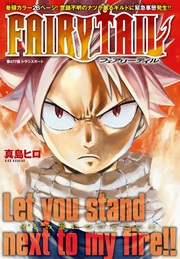 Cover 477