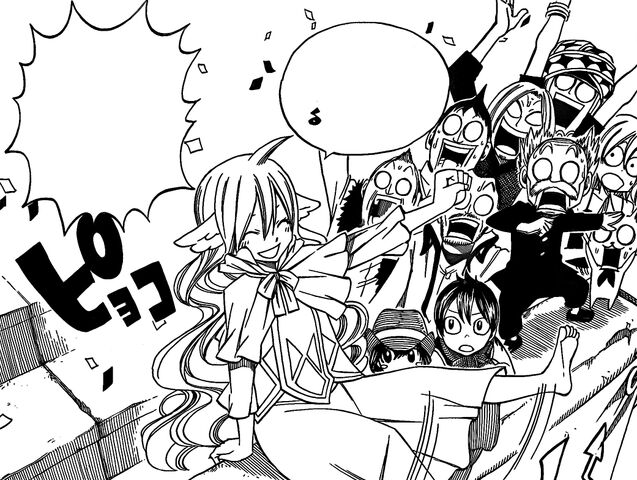 File:Suddenly Mavis.jpg