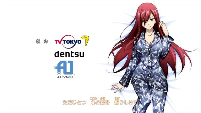 File:Erza Ep203.jpg