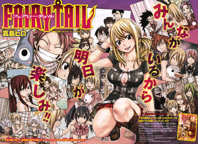 File:Cover 278.jpg