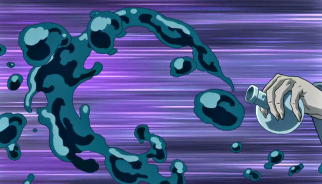 File:Byro's Magic Vial.jpg