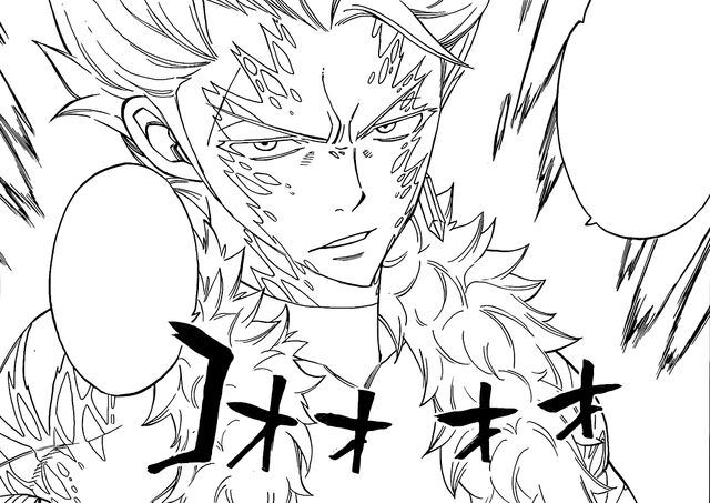 File:White Dragon Force.jpg