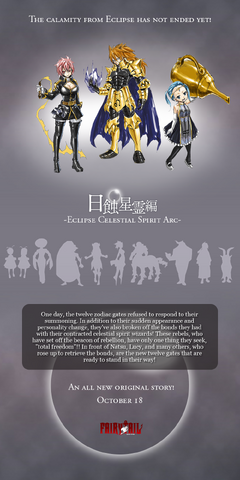 File:Ad - September14.png