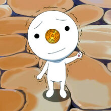 Plue.jpg