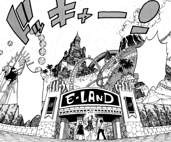File:E-Land - Manga Version.jpg