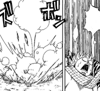 Natsu Falls